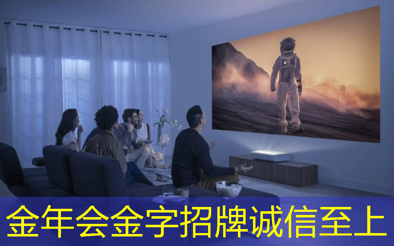 金年会:如何选择适合自己需求的主控芯片解码器? 金年会:如何选择适合自己需求的主控芯片解码器?