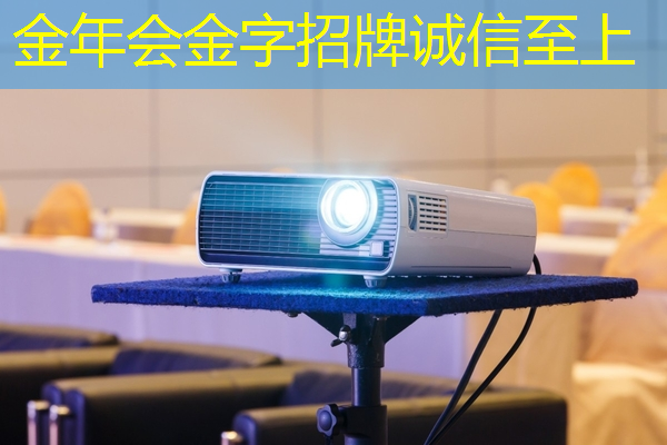 WiFi要求升级!手机同屏需爆速网络体验 WiFi要求升级!手机同屏需爆速网络体验