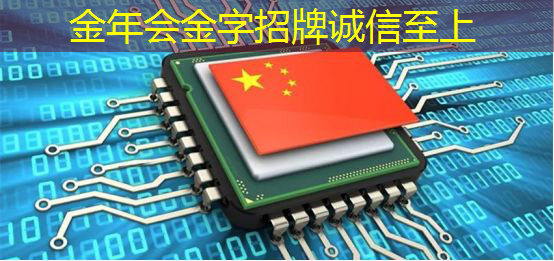 金年会:同屏投屏技术在教育领域有什么应用?教师如何利用同屏投屏提升课堂互动? 金年会:同屏投屏技术在教育领域有什么应用?教师如何利用同屏投屏提升课堂互动?