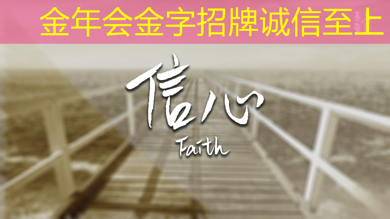 金年会:如何在商业空间中最大限度地利用广告机智慧商显? 金年会:如何在商业空间中最大限度地利用广告机智慧商显?