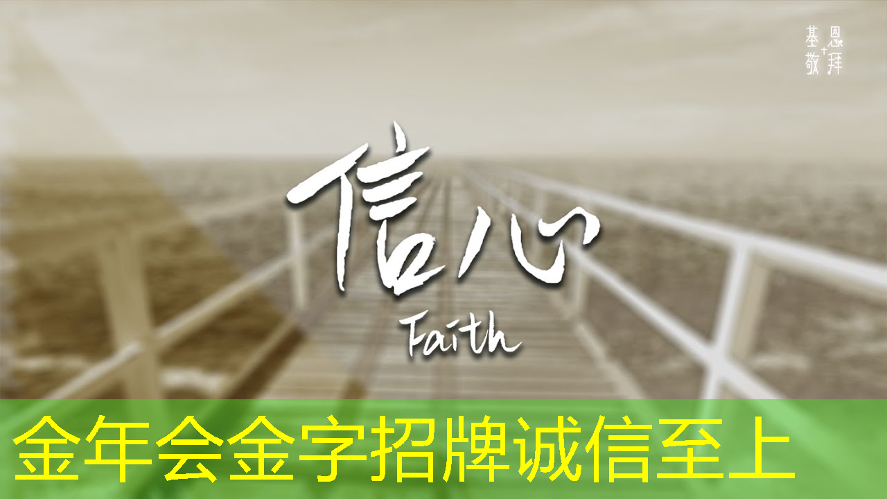 金年会:掀开四维世界的神秘面纱:四维投影和四维智慧的魔力 金年会:掀开四维世界的神秘面纱:四维投影和四维智慧的魔力