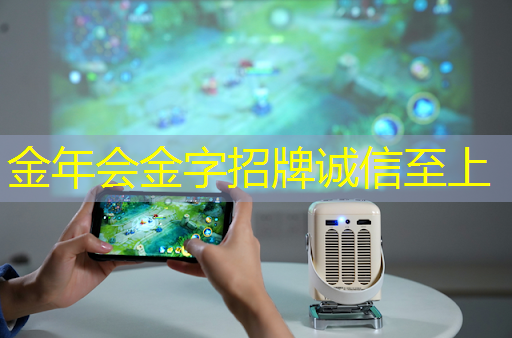 前瞻布局!智慧商显制造工厂打造数字化产业链 前瞻布局!智慧商显制造工厂打造数字化产业链