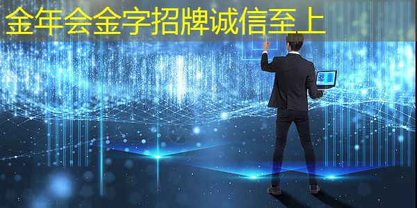 媒体关注商显智慧浪潮,智慧商显产业创新大会引领行业突破 媒体关注商显智慧浪潮,智慧商显产业创新大会引领行业突破