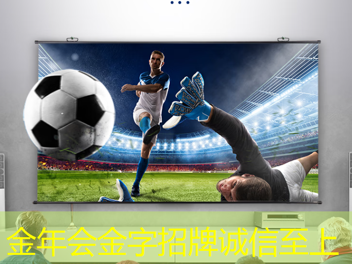 金年会:如何在音视频多媒体中使用动画效果? 金年会:如何在音视频多媒体中使用动画效果?