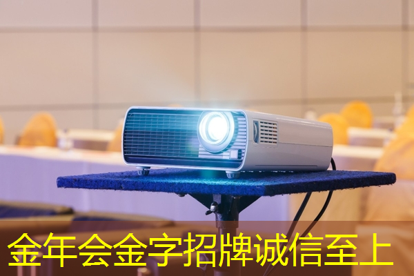 商界新风口:智慧商显颠覆传统营销模式! 商界新风口:智慧商显颠覆传统营销模式!