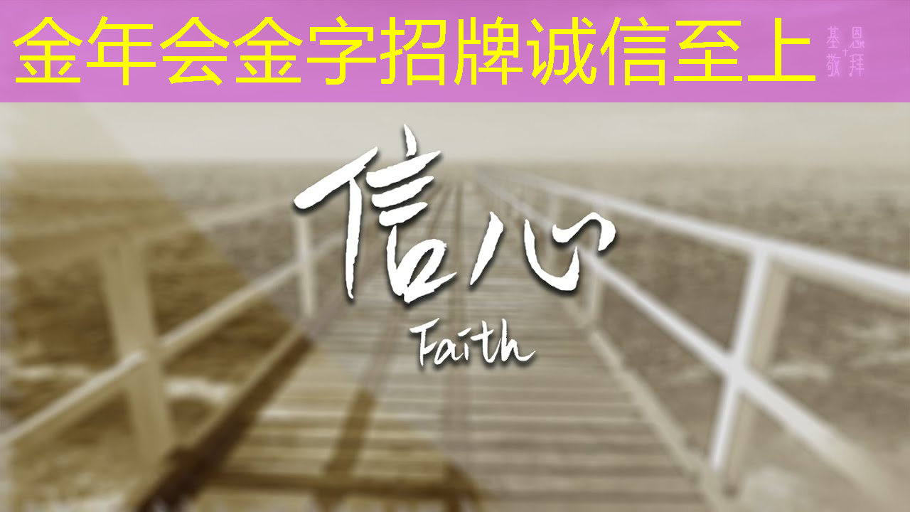 金年会:如何使用无线网浏览安全网站? 金年会:如何使用无线网浏览安全网站?