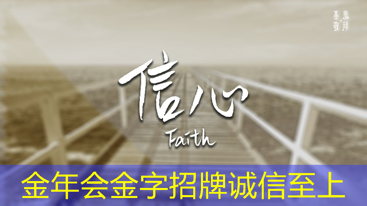 金年会:创造视觉魅力的商显智慧屏:提升品牌知名度 金年会:创造视觉魅力的商显智慧屏:提升品牌知名度
