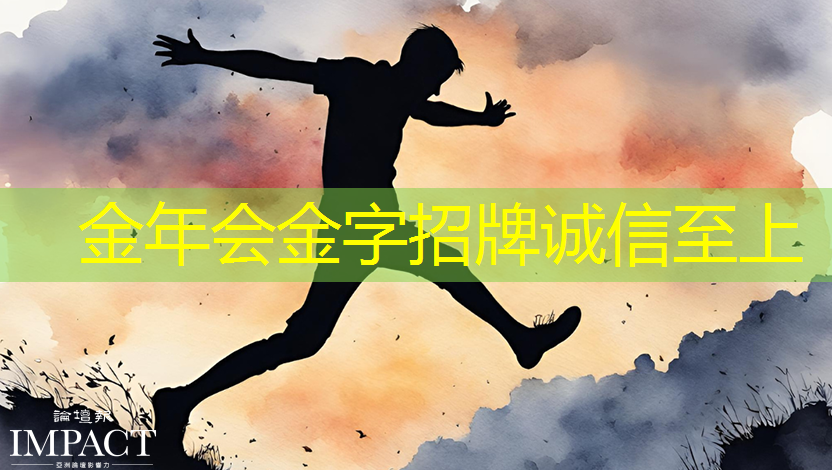 金年会:商场变身秘籍,智慧商显沙盘缔造商业奇迹! 金年会:商场变身秘籍,智慧商显沙盘缔造商业奇迹!