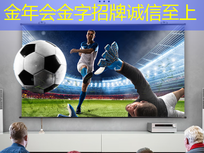 同屏投屏在旅馆和酒店行业的应用案例有哪些?有何影响和改进空间? 同屏投屏在旅馆和酒店行业的应用案例有哪些?有何影响和改进空间?