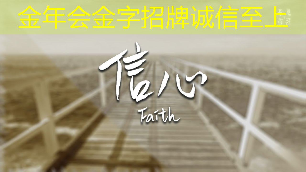 金年会:TCL智慧商显解锁商业新空间:OPS系统引领未来趋势 金年会:TCL智慧商显解锁商业新空间:OPS系统引领未来趋势