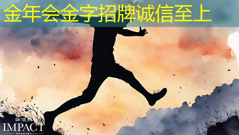 黄埔智慧城市人才落户政策 黄埔智慧城市人才落户政策