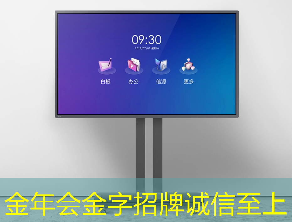 通用智能物流系统用户体验 通用智能物流系统用户体验