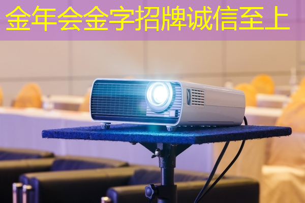 金年会：防尘物流智能仓储货架