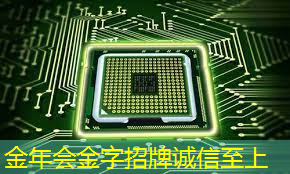 金年会：马鞍山智能物流仓储定做
