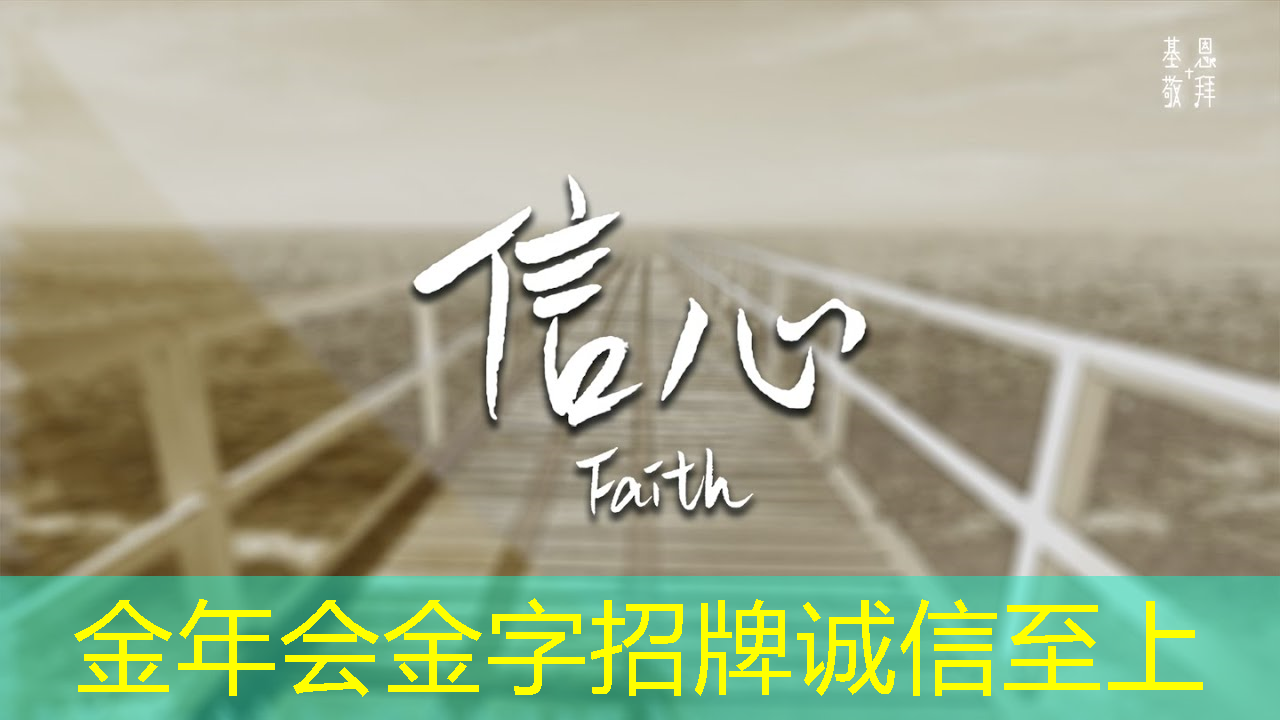 金年会:重庆市两江新区智慧城市规划 金年会:重庆市两江新区智慧城市规划