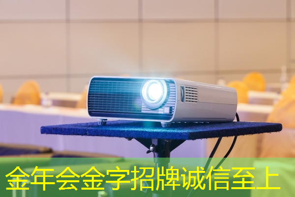 金年会:通化智能物流仓储规格 金年会:通化智能物流仓储规格