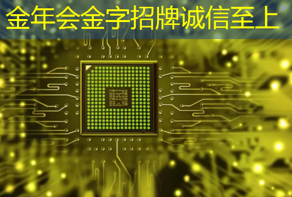 智慧城市未来设想是什么 智慧城市未来设想是什么