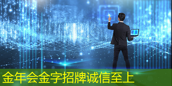 全球智能物流小程序有哪些 全球智能物流小程序有哪些
