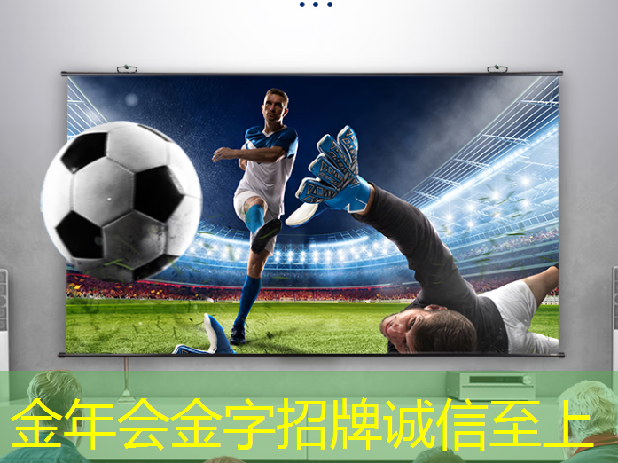 金年会:酷派中国电信天翼5g互联网手机 金年会:酷派中国电信天翼5g互联网手机