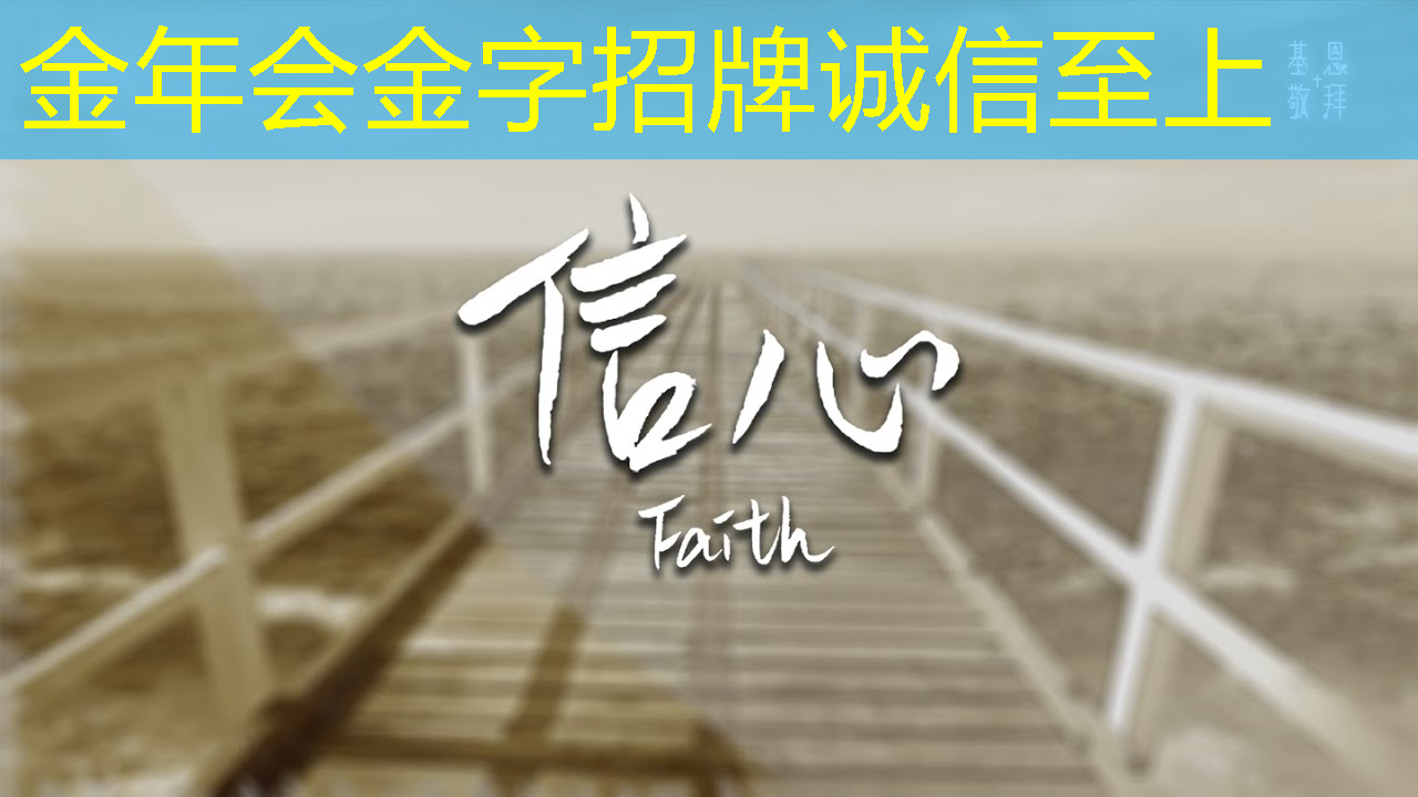 金年会:谁将要解释智慧城市的发展 金年会:谁将要解释智慧城市的发展