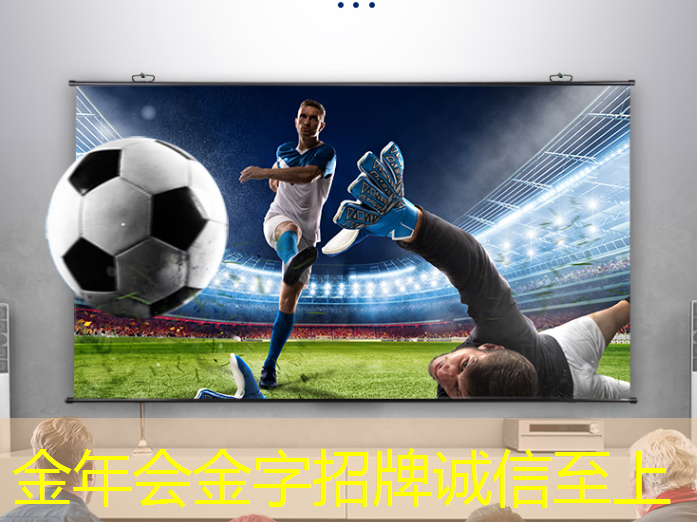 园区智能物流配送中心 园区智能物流配送中心