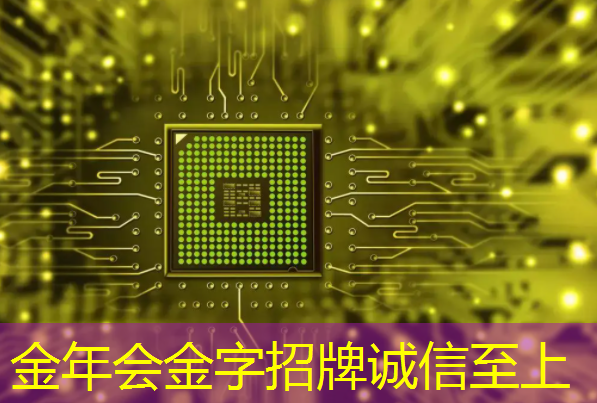 智慧城市水务生态系统 智慧城市水务生态系统