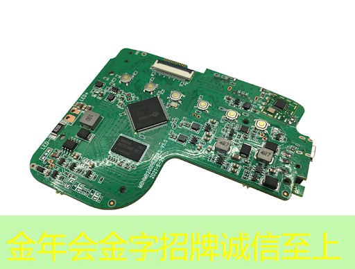 金年会:贵阳智能化仓储物流项目 金年会:贵阳智能化仓储物流项目
