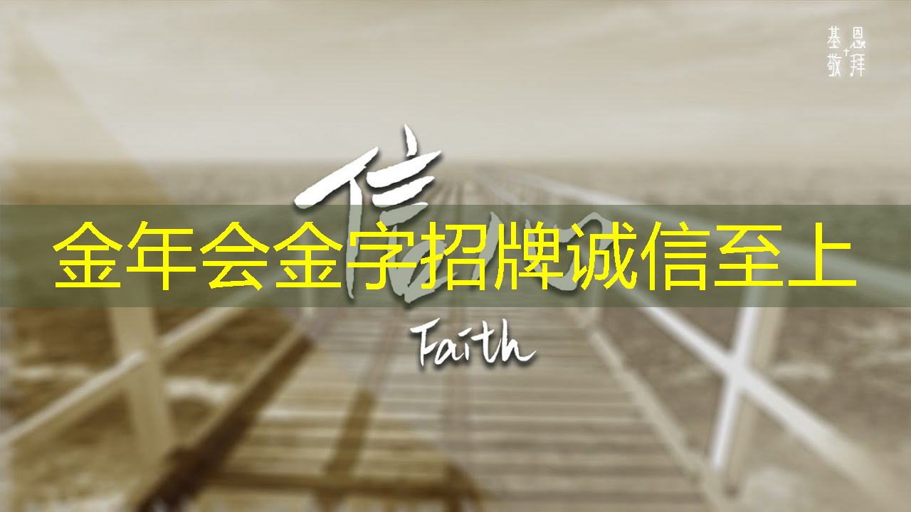 金年会:数字化的能源包括哪些 金年会:数字化的能源包括哪些