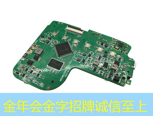 金年会:第七届智慧城市竞赛结果 金年会:第七届智慧城市竞赛结果