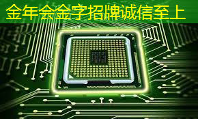 瑞德智能物流怎么样知乎 瑞德智能物流怎么样知乎