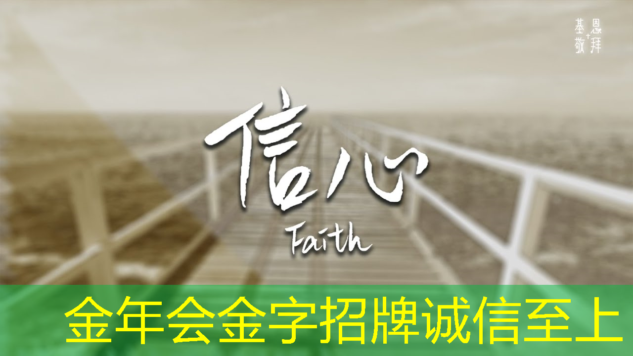金年会:物联网及智慧城市产业 金年会:物联网及智慧城市产业