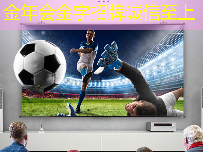 金年会:甘肃智能物流仓储改造项目 金年会:甘肃智能物流仓储改造项目