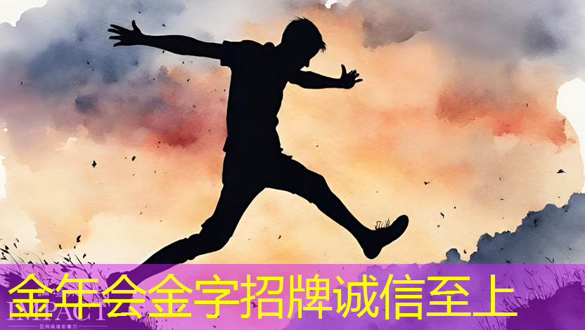 金年会:濉溪智能物流园区的芳芳吖 金年会:濉溪智能物流园区的芳芳吖