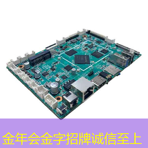 金年会:河南机电职业智慧城市 金年会:河南机电职业智慧城市