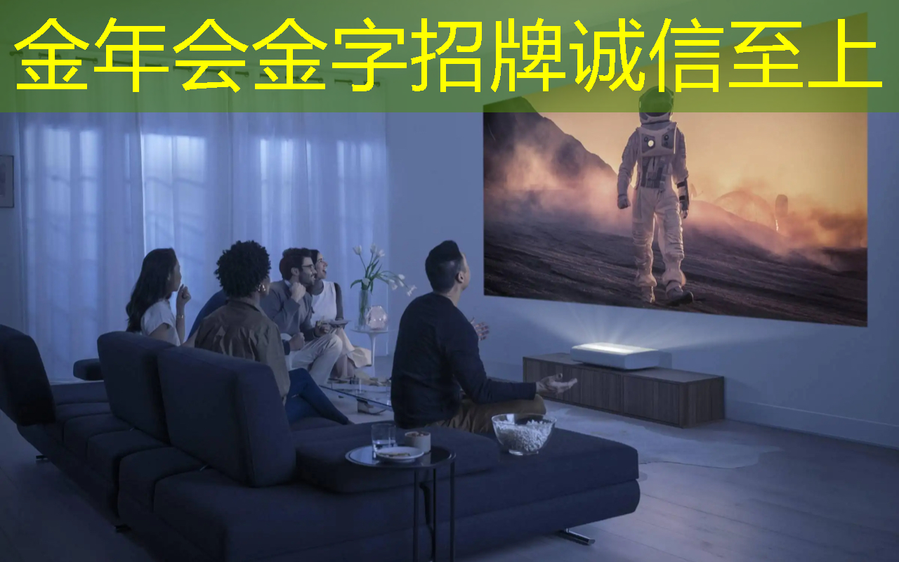 金年会:5g万物互联的软件是什么 金年会:5g万物互联的软件是什么