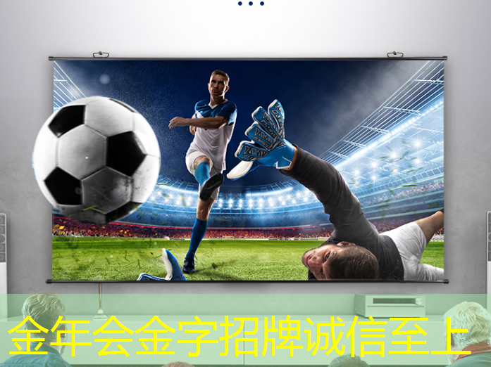 金年会:江苏常见智能物流系统 金年会:江苏常见智能物流系统