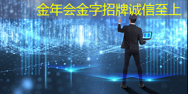 金年会:智能物流规划咨询项目包括 金年会:智能物流规划咨询项目包括