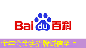 金年会:智能重载物流系统包括什么 金年会:智能重载物流系统包括什么