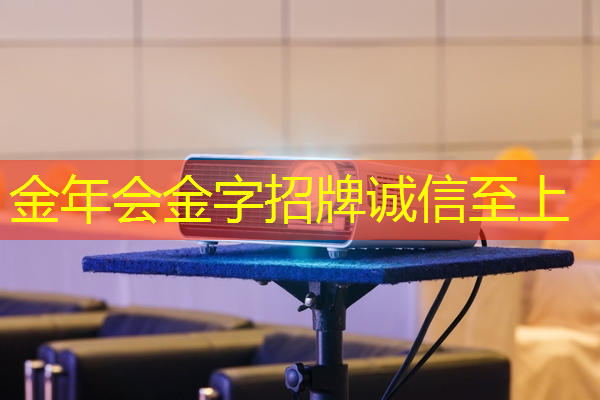 金年会:智能物流动画怎么做的呢 金年会:智能物流动画怎么做的呢