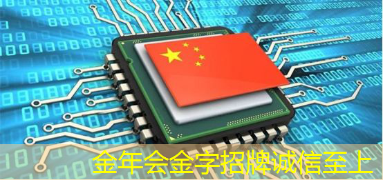 金年会:智能物流装备行业情况介绍 金年会:智能物流装备行业情况介绍