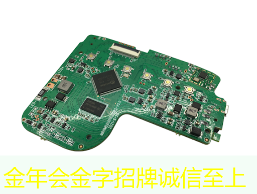 智能物流物流信息技术 智能物流物流信息技术