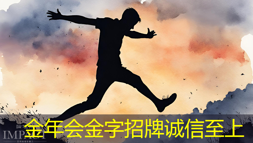 金年会:智能物流分拣怎么样了 金年会:智能物流分拣怎么样了