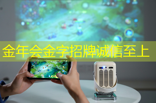 金年会:智能物流仓储服务外包方案 金年会:智能物流仓储服务外包方案