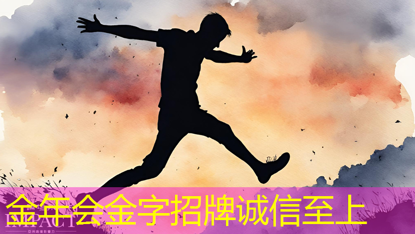 智能地面物流传输方式 智能地面物流传输方式