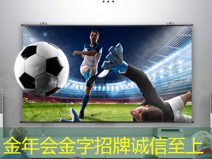 金年会:智能仓储物流机器人企业 金年会:智能仓储物流机器人企业