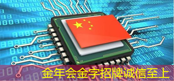 智慧城市科技助力 智慧城市科技助力