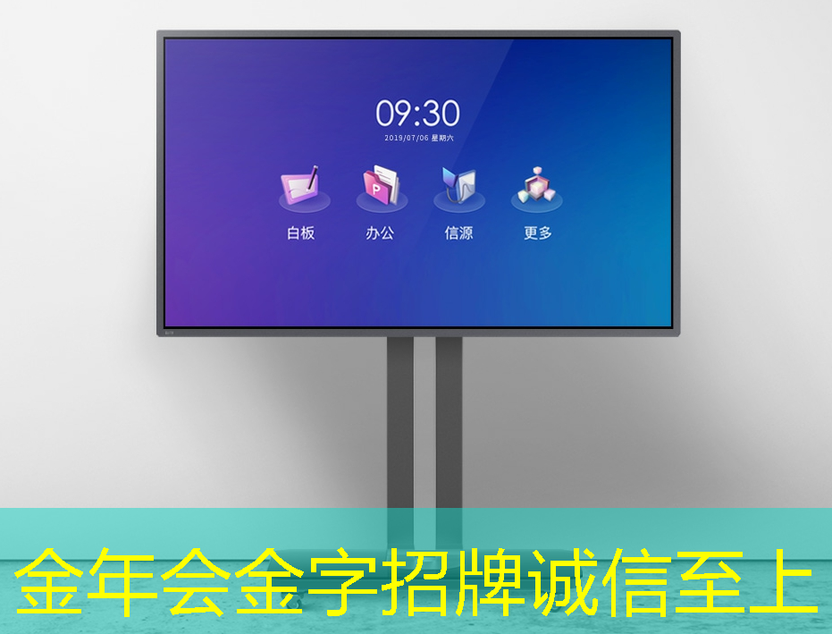 金年会:智慧城市能上什么专业大学 金年会:智慧城市能上什么专业大学