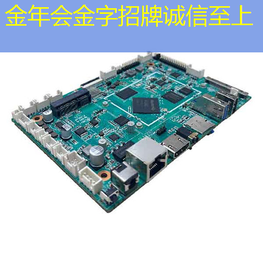 金年会:智慧城市智慧档案馆 金年会:智慧城市智慧档案馆