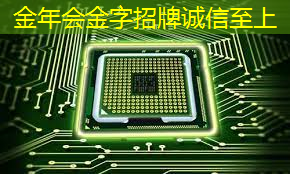 金年会:智慧城市数字孪生问题有哪些 金年会:智慧城市数字孪生问题有哪些