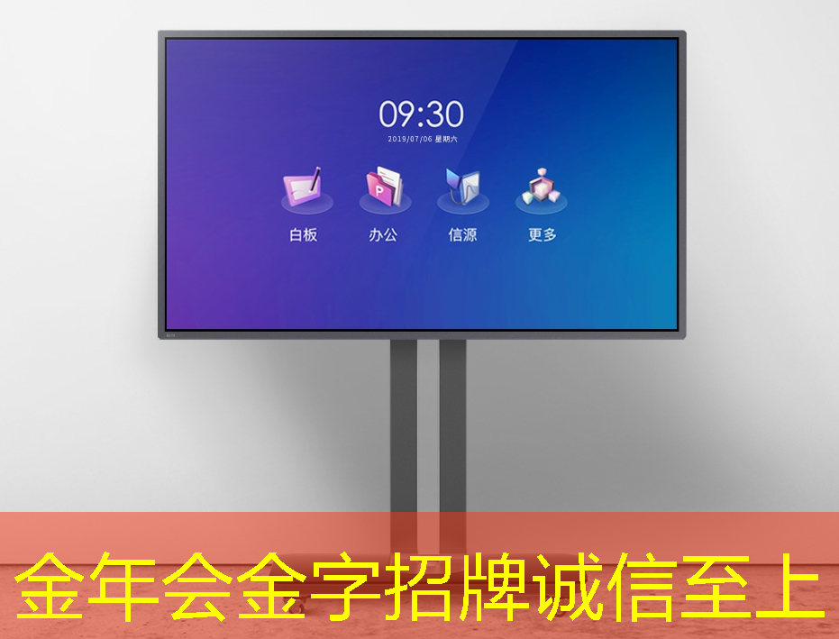 金年会:智慧城市怎么加入企业微信 金年会:智慧城市怎么加入企业微信